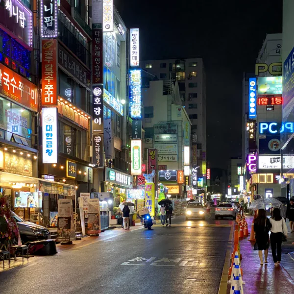블루밍라운지 홈타이 대표 안내 이미지