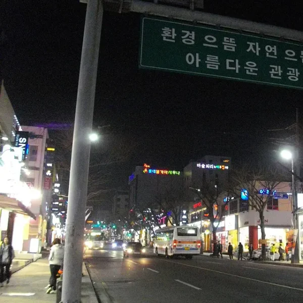 라운지 원영릴렉스 테라피 대표 안내 이미지